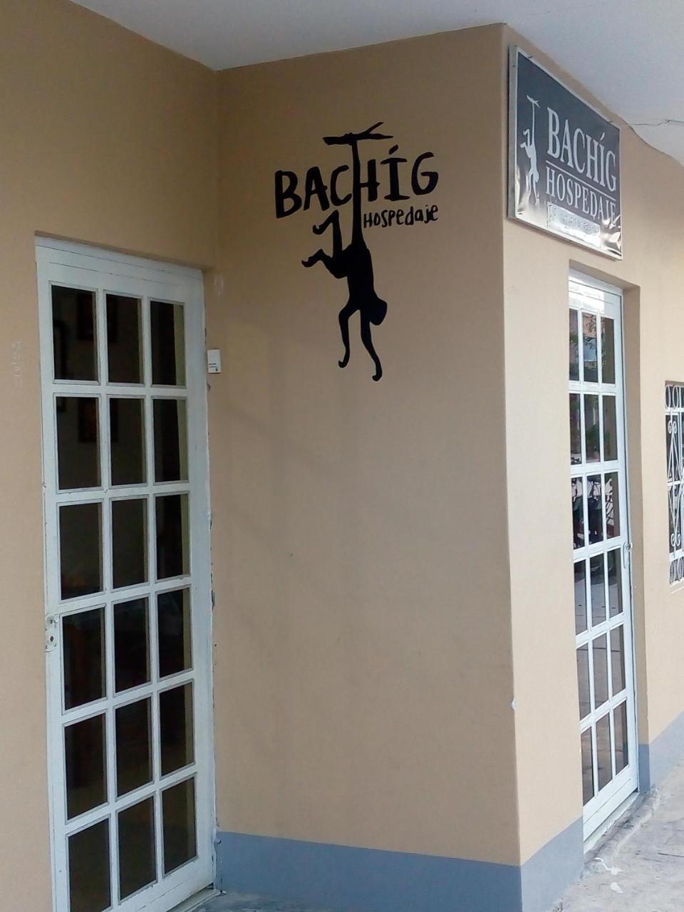 Bachig Hospedaje Moyobamba Bagian luar foto